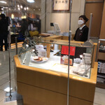 用戶對於つきじ宮川本廛 大丸札幌デパ地下店的評論圖
