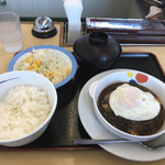 User's review image for 松屋 小倉片野店