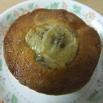 User's review image for ANDERSEN 伊勢丹立川店