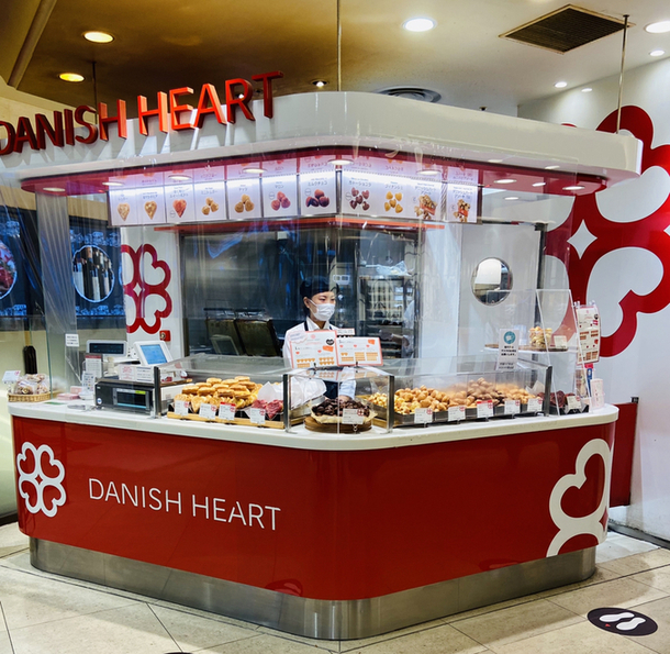 User's review image for デニッシュハート 阪急うめだ本店