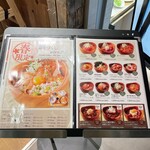 用户对于こめらく お茶漬けといろどり唐揚げ。 新宿ミロード店的评论图