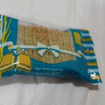 User's review image for シュガーバターの木 阪急うめだ店