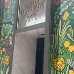 用戶對於Gucci Osteria da Massimo Bottura Tokyo的評論圖