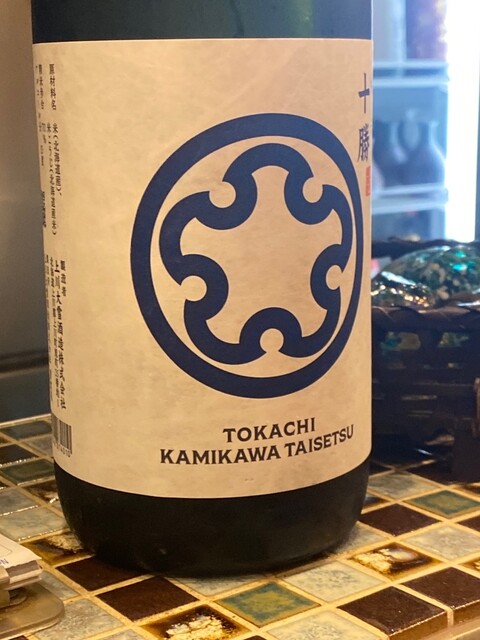 用户对于日本酒と肴 あらばしり 亀戸的评论高清图