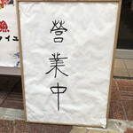 User's review image for 舒氏老媽蹄花