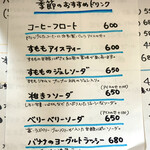 User's review image for cafe shizuku