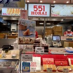 用戶對於551蓬莱 エキマルシェ新大阪店的評論圖