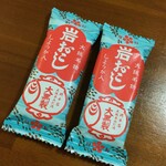 用戶對於あみだ池大黒 本店的評論圖