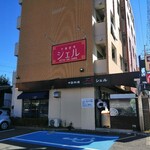 用户对于レストランシェル的评论图