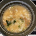 用戶對於吉野家 ２０２号線バイパス原店的評論圖