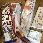 用戶對於シャトレーゼ 田川バイパス店的評論圖