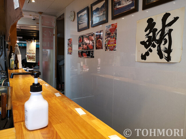 用戶對於九州まぐろ 旦過店的評論高清圖