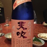 用戶對於酒房 神ぐら的評論圖