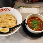 User's review image for ガガナラーメン 極