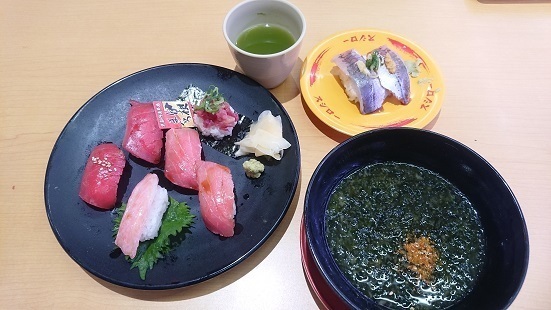 用戶對於スシロー 秋葉原駅前店的評論圖