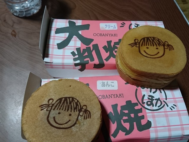 用户对于ポッペ的评论高清图
