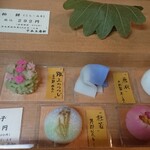用户对于千本玉壽軒的评论图