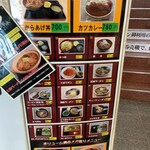 用户对于レストランくじら的评论图