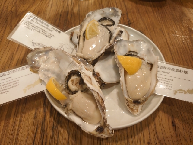 用戶對於VIGO OYSTERBAR的評論圖