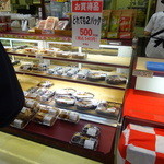 用户对于サザエ イオン上磯店的评论图