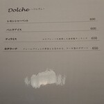 用户对于Cafe & Trattoria Polaris的评论图