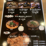 User's review image for ３７３８