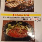 用户对于じゃんけんぽん的评论图