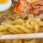 用户对于三代目 月見軒 札幌駅北口店的评论图