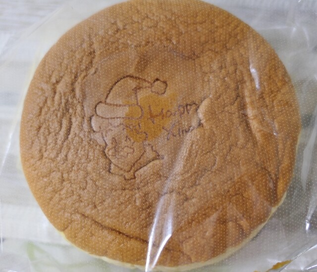 用戶對於焼きたてチーズケーキ りくろーおじさんの店 JR新大阪駅中央口店的評論高清圖
