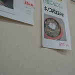 用户对于協和温泉的评论图
