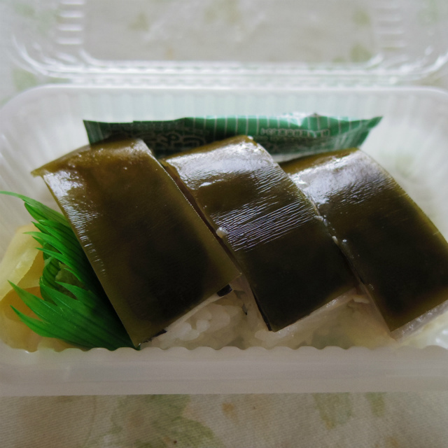 用戶對於小僧寿し 松ノ木店的評論圖