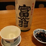 用户对于ごはんや的评论图