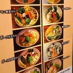 用户对于SOUP CURRY KING セントラル的评论图