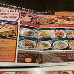 用户对于TOMBOY  赤坂店的评论图