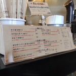 用戶對於鶏そば・ラーメン Tonari的評論圖