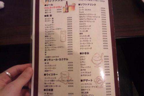 User's review image for もんじゃ お好み焼き 鉄板焼き ねこ