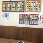 User's review image for いこい食堂