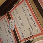 用户对于なんくる食堂的评论图