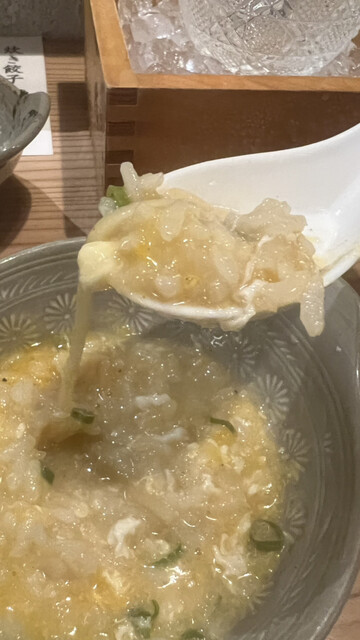 用戶對於池三郎的評論高清圖
