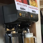 用戶對於武蔵小山温泉 清水湯的評論圖