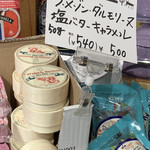 User's review image for カルディ コーヒー ファーム 小倉魚町店