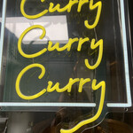 用戶對於もうやんカレー　246 渋谷店的評論圖