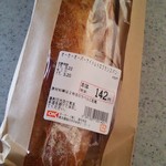 User's review image for オーケー 国分寺店