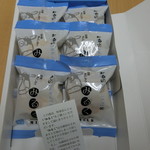 用戶對於標津羊羹本舗的評論圖