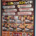 User's review image for ステーキ宮 京都伏見店
