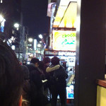 User's review image for クロコダイル