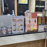 User's review image for ジュースガーデン
