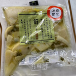 用户对于京つけもの西利 嵐山 昇龍苑店的评论图
