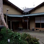 用戶對於蓮月茶や的評論圖