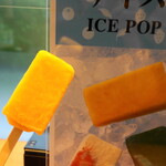 User's review image for マールブランシュ 嵐山店